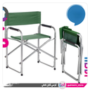 FOLDING CHAIR