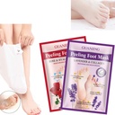 GUANJING FOOT MASK 