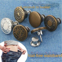 H&T SEWING JEANS 