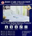 WATERPROOF QUILTED MATTRESS PROTECTOR