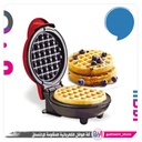 MINI WAFFLE MAKER 