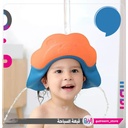 PROTECTION SHAMPOO HAT