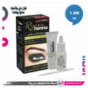 RYANA HENNA