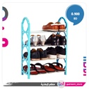 SHOE/PLANTS RACK NO CLOTH 