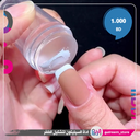STAMPING NAIL ART 