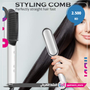 STRAIGHT COMB FH 9090
