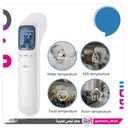 THERMOMETER