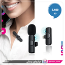 K35 WIRELESS 2 MICROPHONE