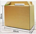 BOX CARTOON