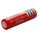 18650 LITHIUM BATTERY