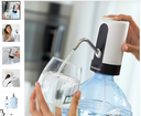 WATER DISPENSER