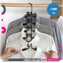 5 LAYER HANGER BLACK