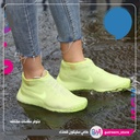 SILICONE SHOE COVER