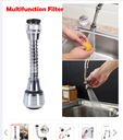 MULTIFUNCTION FILTER