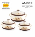 NAKODA AMBER SET