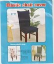 ELASTIC CHAIR COVER