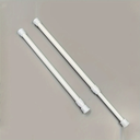 F/S CURTAIN ROD EXTENDABLE 70-120cm