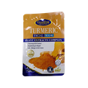 GUANJING TURMERIC FACIAL MASK 1PC
