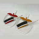 MINI DUSTPAN AND BRUSH
