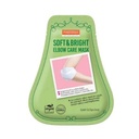 PUREDERM elbow care mask