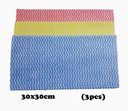 YANGOI dish cloth