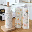 JHY LAZY RAG 180Mm*220Mm