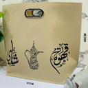 TEA AND COFFEE LATHER BAG