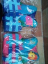 KIDS SWIMMING VEST-226/225