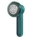 LINT REMOVER ZG-M702S