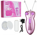 BROWNS HAIR REMOVER