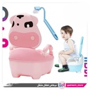 BABY PLASTIC TOILET SEAT