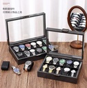 WATCH ORGANIZER BOX
