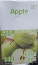 HAIR DYE CREAM BLACK APPLE  60MLX2