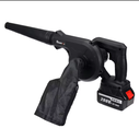 2IN1 RECHARGEABLE AIR BLOWER/VACUUM