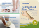 ZHUOHONG hydrocolloid blister plaster