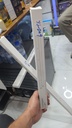 INTELIGENT LED LIGHT